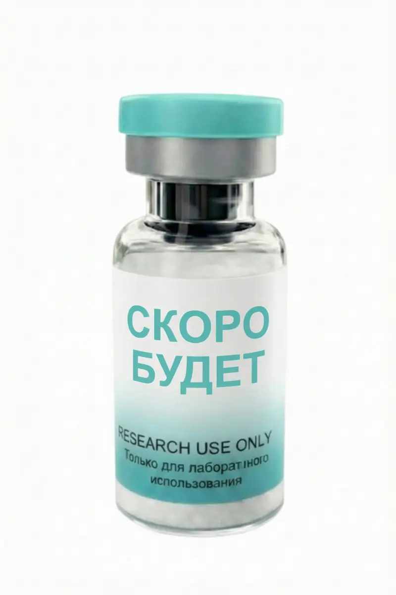 side effects of ghk cu topical GHK-Cu is one of the hot-topic peptides right now. It's got decent results  as a topical. But it's also being injected systemically by people who have  no idea what it does past