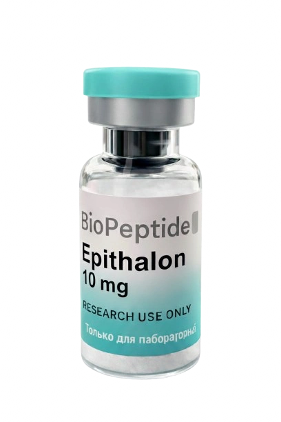 epithalon пептид 10мг купить | долголетия brand-bayer